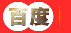 合肥八杰信息科技有限公司