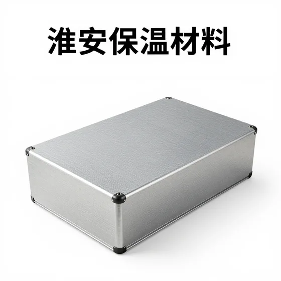 合肥八杰信息科技
